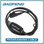 Programming Cable For Baofeng UV-5R GT-3 UV-82 BF-888S 8HP Wouxun Two-way Radio. Fixed Price $11.04.