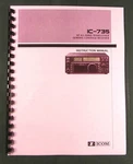 Icom IC-735 Instruction Manual Premium Card Stock Covers & 32 Lb Paper!. Fixed Price $23.00.