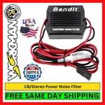 Cb/stereo Power Noise Filter Workman CBNF3AXX 3-PIN 20A 12AWG Cord 6FT Inline. Fixed Price $28.95.