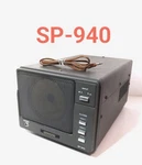 Kenwood SP-940 External Speaker Audio Unit Tested Working Cable Included. Fixed Price $149.99.