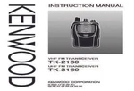 Kenwood TK-2160 TK-3160 Transceiver Owners Instruction Manual. Fixed Price $22.24.