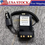 NNTN7038 Battery Eliminator For Motorola APX6000/6000XE APX7000/7000XE APX8000. Fixed Price $19.79.