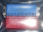Motorola MHL9236N Module Cellular Band Rf Linear Ldmos Rh. Fixed Price $15.60.