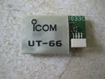 Rare Icom UT-66 Voice Synthesizer Unit Excellent Shape Working As Should. Fixed Price $125.00.