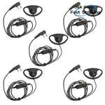 5 Pack Style Earpiece Compatible With IC-F3011 IC-F4011 Handheld Radio. Fixed Price $54.99.