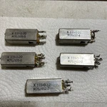 Vintage Hallicrafters SX110, If Transformers Mixed Lot. Fixed Price $40.25.