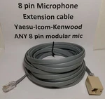 Kenwood Icom Yaesu Microphone Extension Cable DFK-4 PG-4K OPC-440, Now Black. Fixed Price $19.95.