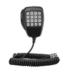 HM-118TN Remote Backlit Hand Microphone For Icom IC-2200H 2720H 2800H. Fixed Price $17.23.