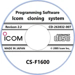 Icom CS-F1600 Programming Software Revision 2.2 For IC-F1610/IC-F2610. Fixed Price $25.99.