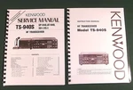 Kenwood TS-940S Service & Instruction Manuals; W/ 11"X17" Color Schematics!. Fixed Price $41.70.