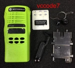 Motorola HT1250, Ls,ls+ Limited Keypad Refurb Housing Complete (green). Fixed Price $25.00.
