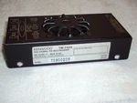 O.e.m. Kenwood TM-742A Fan Assembly Working Pull. Fixed Price $9.99.