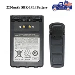 New Battery For Yaesu FT-1DR FT1XD FT-2DR FT-3DR VX-8E/8DE Radio SBR-14 2200MAH. Fixed Price $22.66.
