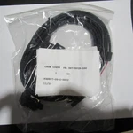 Dagr Gps Dc Fused Power Cable, 5 Meters Long, New. Fixed Price $14.99.