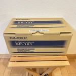 SP-101 Yaesu Radio High Sound External Speaker For FTDX101. Fixed Price $177.14.