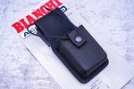 Bianchi Accumold Universal Swivel Radio Holder, Black Nylon, 7314S. Fixed Price $35.00.