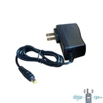 WPLN4137 PMLN5228 Power Supply Adapter For CP200 200D EP450 PR400 Radio Charger. Fixed Price $11.90.