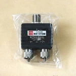 Diamond MX-37DM Duplexer Hf 480MHZ 800 1300MHZ Dual Band Tested Working. Fixed Price $124.87.