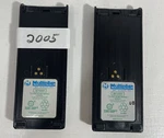 Multiplier M7144H 7.5 Vdc Ni-mh Battery For Motorola Walkie Talkie Lot 2 Usa. Fixed Price $84.88.