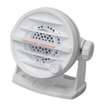 Standard Horizon Intercom Speaker F/VLH-3000A Loud Hailer White. Fixed Price $69.32.