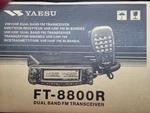Yaesu FT-8800R Transceiver Radio New In Box. Fixed Price $399.00.