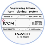 Icom CS-2200H Revision 1.1 Programming Software For The IC-2200H. Fixed Price $25.99.