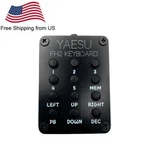 FH-2 Remote Control Keypad For Yaesu FT-891 FT-991A FT-950 FT-DX3000 FT-DX5000. Fixed Price $17.22.