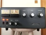 Yaesu FL-2100Z Hf Linear Amplifier Amateur Ham Radio Working Confirmed. Fixed Price $749.99.