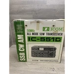 Icom Transceiver IC-551D Box Only. Fixed Price $53.99.