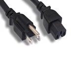 Power Cord For Motorola MTR2000 Uhf Repeater Station Replacement Cable 6FT. Fixed Price $15.55.