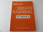 Icom IC-3200A/E Service Manual W/ Fold Out Color Schematics Genuine Oem. Fixed Price $35.00.