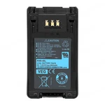 Battery For Kenwood NX200 NX300 NX-200G NX-300G Walkie Talkie. Fixed Price $27.79.