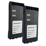 X 2700MAH HNN9008A HNN9009A Battery For Motorola HT750 HT1250 PRO5150 PRO7150. Fixed Price $47.02.
