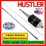 Hustler Scb Black Mobile Center Load Antenna 55" & Large Diameter Efficient Coil. Fixed Price $69.90.