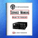 Kenwood TS-700S 2M Transceiver Service Manual Steel Wire Bound Tough Covers. Fixed Price $19.38.