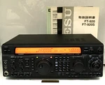 Yaesu FT-920 HF/50MHZ Amateur Radio Transceiver Tested Working W/ Manual Dc Cabl. Fixed Price $699.99.