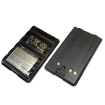 Standard Horizon FNB-83 1400 Mah Ni-mh Replacement Battery HX370S Par. Fixed Price $37.78.