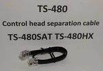 Kenwood TS-480SAT TS-480HX Remote Head Separation Extension Cable 11". Fixed Price $12.95.