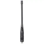PMAE4079A 403-527MHZ Uhf Slim Whip Antenna For Motorola XPR3500 XPR7550. Fixed Price $12.77.