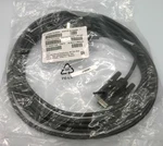 Motorola HKN6161B Cable Kit 20' Remote Mount Data. Fixed Price $24.99.