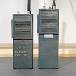 *as Is, Parts Only* 2CT Motorola Walkie Talkies (HT-220, Slimline) 2-WAY Radios. Fixed Price $59.99.