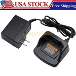 Battery Charger Set For Motorola 4CH Uhf Two-way Radio RMU2040BHLAA New. Fixed Price $19.79.