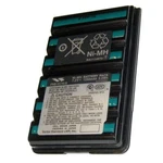 Standard Horizon Intrinsic Battery For HX370SAS #FNB-V57IS. Fixed Price $82.65.