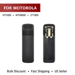 Multi-pack Belt Clips For HT1000 Motorola Radio Batteries JT1000 MTX800 MTX9000. Fixed Price $14.99.