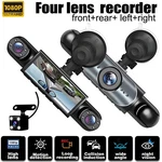 4-CHANNEL Hd Dash Cam Night Vision Adjustable Lens Driving Record Kit W/64GB New. Fixed Price $37.04.
