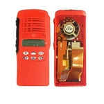 PMLN4199 Red Repair Housing Cover For HT1250 Radio With Speaker & Lcd. Fixed Price $35.00.