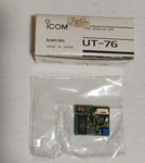 Icom Tone Squelch Unit Filter Board UT-76 For Transceiver Untested. Fixed Price $120.00.