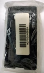 Vertex VX160, VX180 Radio Rear Case, Chassis, Frame, CP8264001. Fixed Price $12.00.
