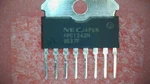UPC1242H "original" Nec 8P Sip Ic - New. Fixed Price $7.99.