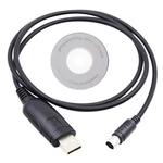 Usb Programming Cable For Yaesu FT-7800 FT-7900 FT8500 FT-8800 FT-8900. Fixed Price $15.80.
